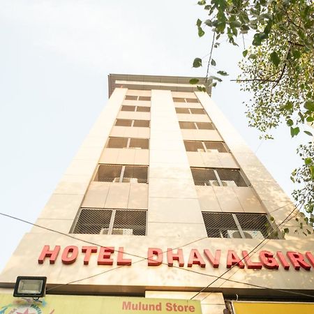 Hotel Dhavalgiri Тхане Экстерьер фото